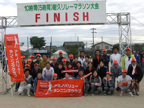 24th５時間耐久リレーマラソン　in甲賀06